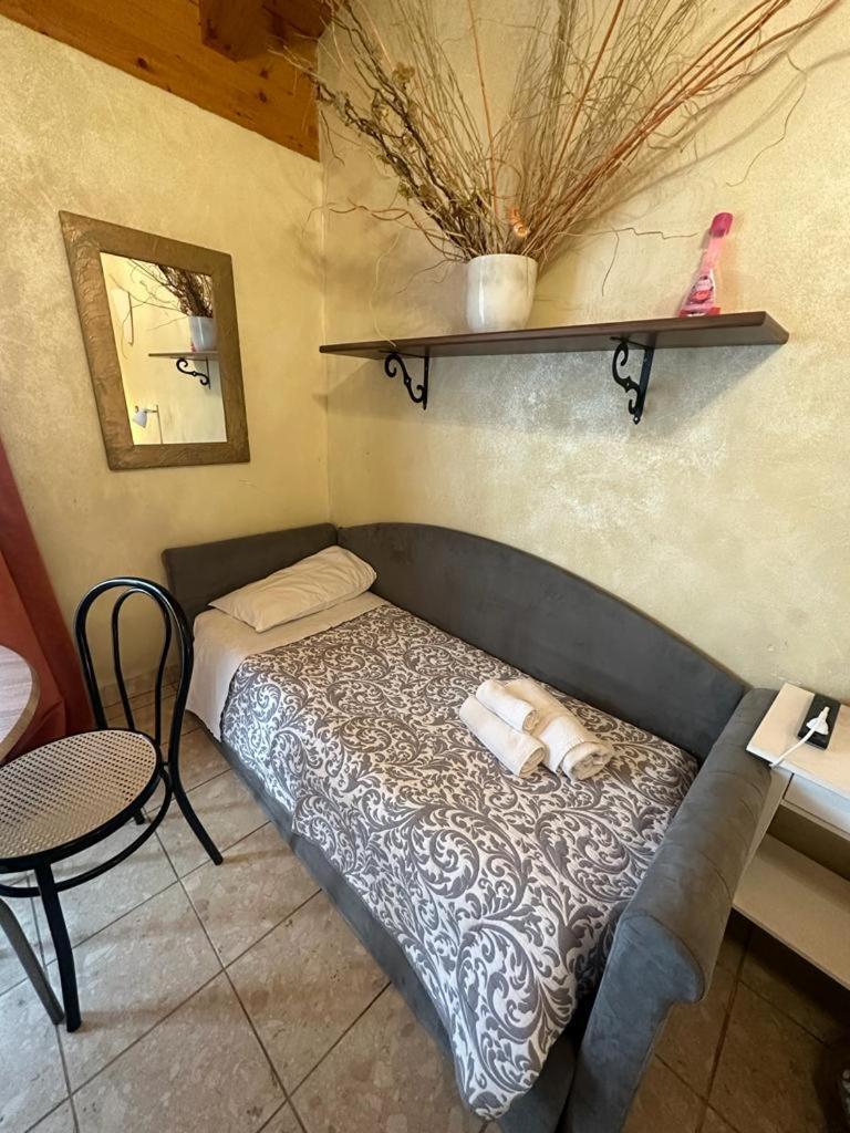 Apartahotel Le Dimore 2 Verona